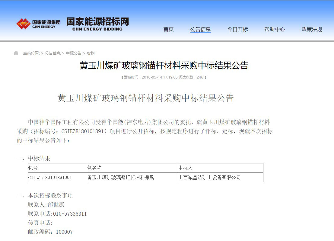 2019417162921872.jpg 2019417162921872.jpg