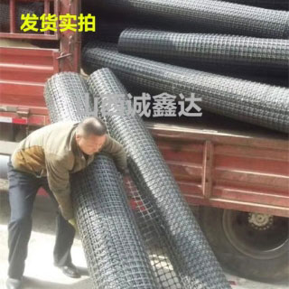 礦用塑料網(wǎng)發(fā)貨實(shí)拍:貴陽煤礦訂購塑料網(wǎng).jpg 礦用塑料網(wǎng)發(fā)貨實(shí)拍:貴陽煤礦訂購塑料網(wǎng).jpg