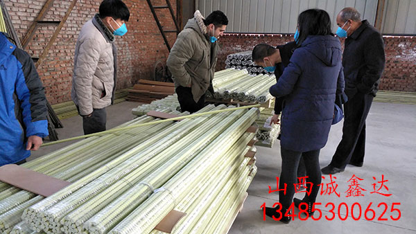 山西誠鑫達歡迎北美外商來公司工廠參觀考察 山西誠鑫達歡迎北美外商來公司工廠參觀考察