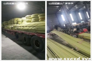 玻璃纖維筋多錢一噸？