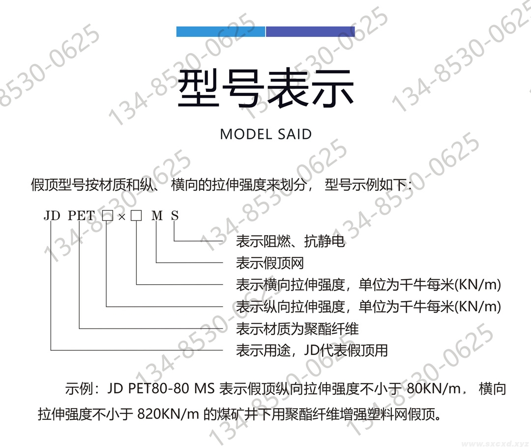 微信圖片_20220729145435