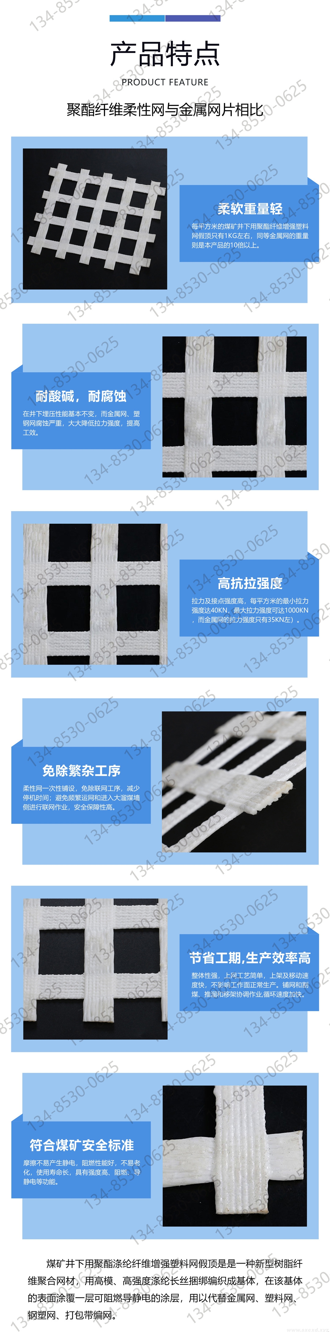 微信圖片_20220729145432